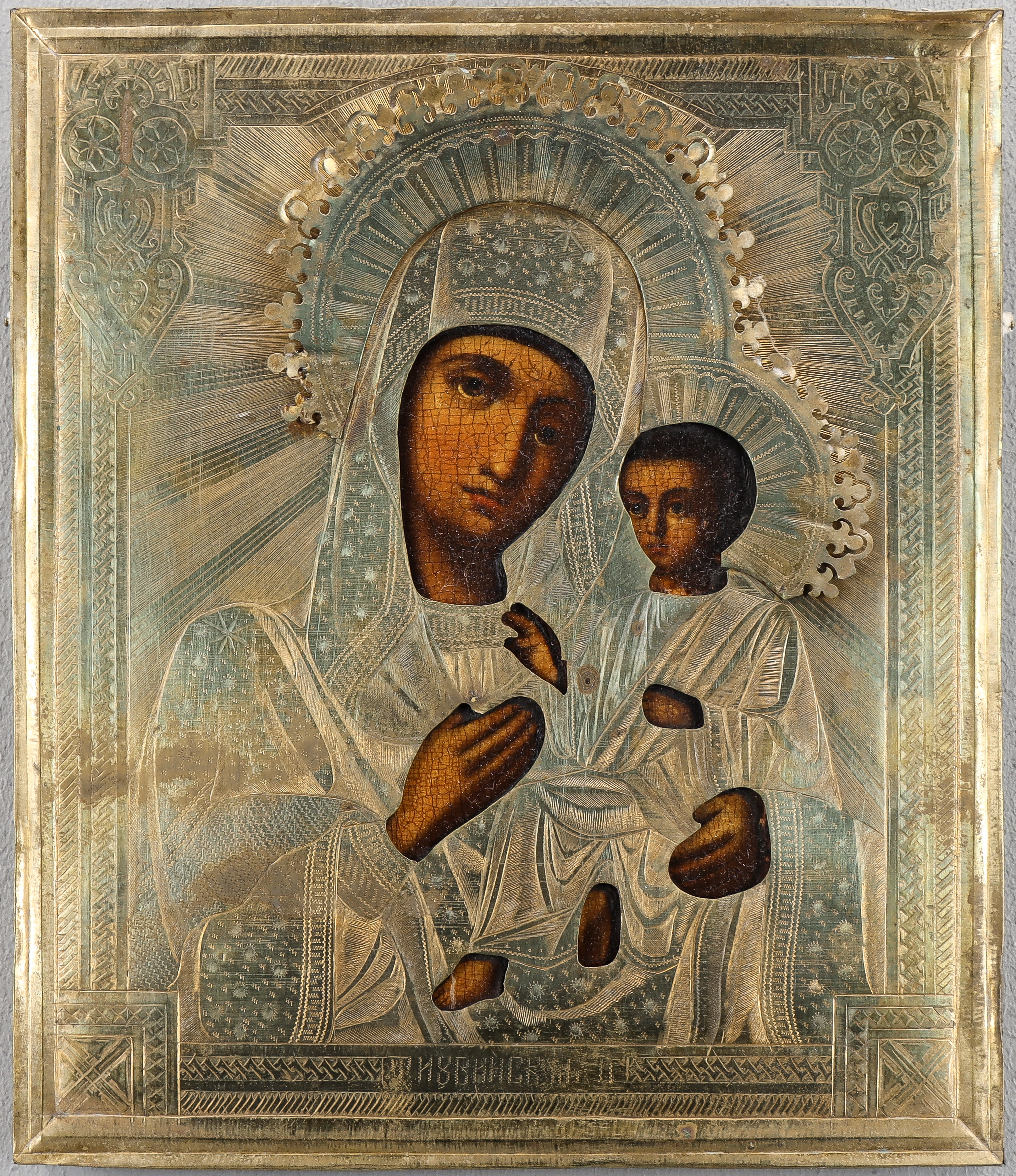 IKON, Ryssland, 1800/1900-tal.