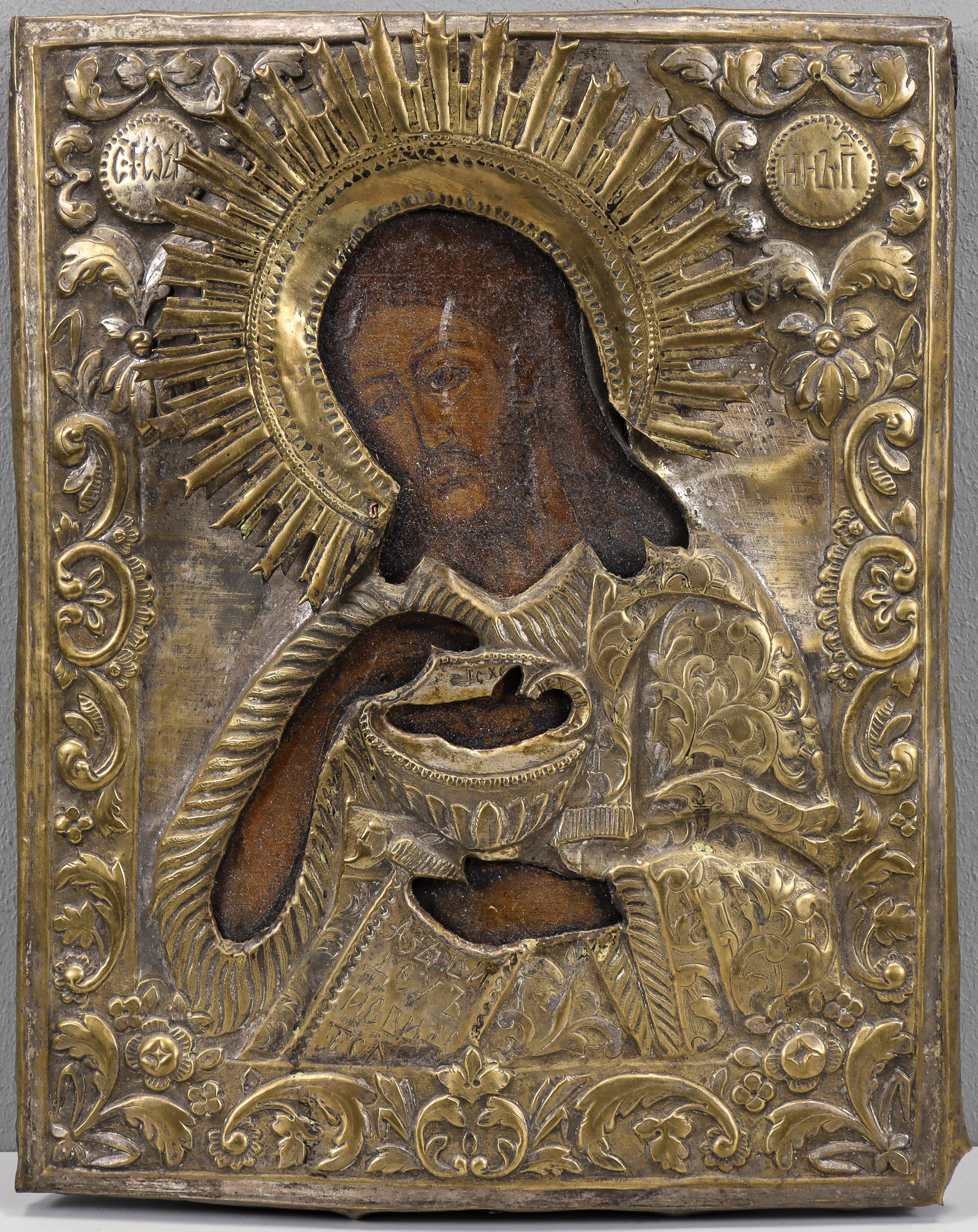 IKON, "Johannes döparen", 1800/1900-tal.