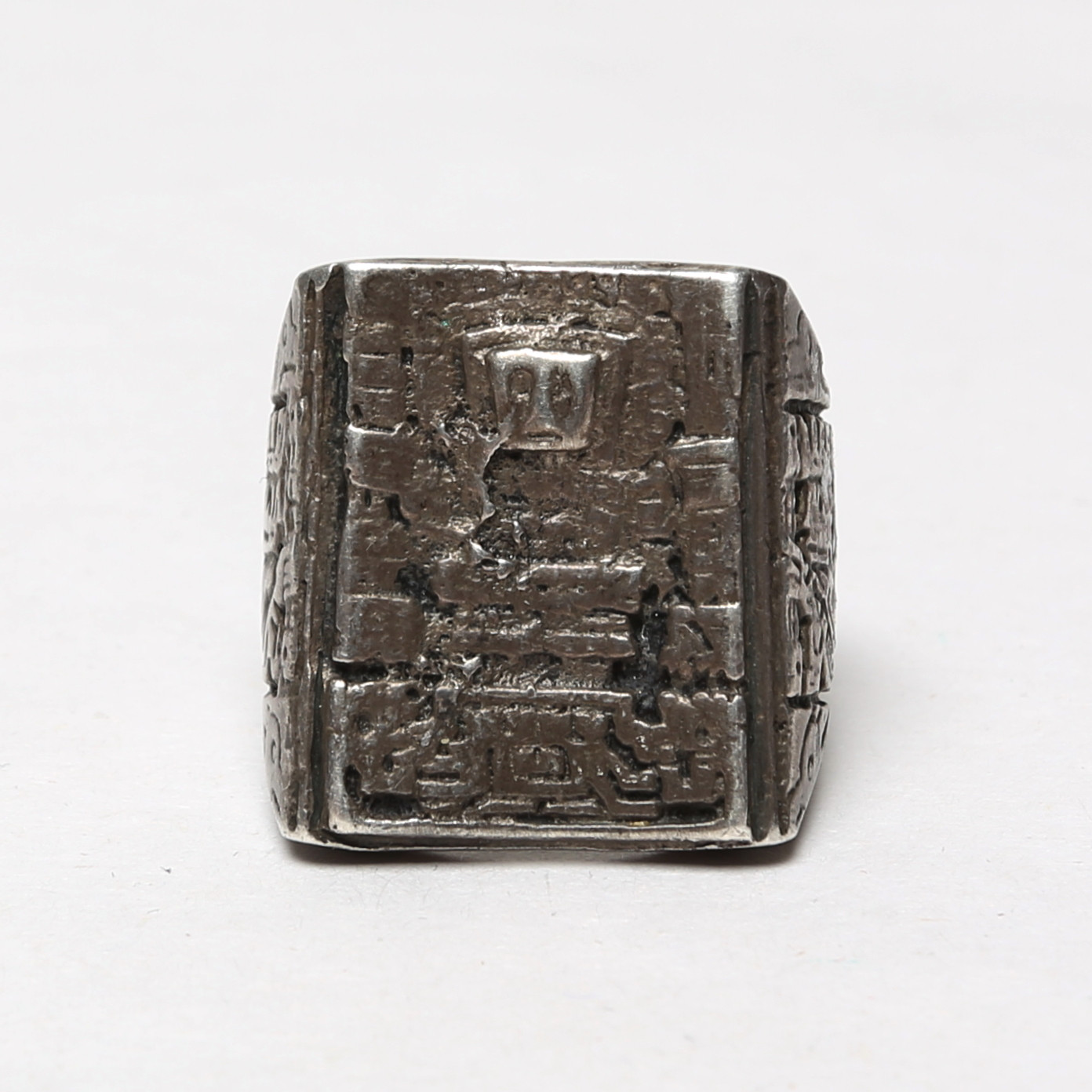 RING, silver, möjligen Sydamerika.