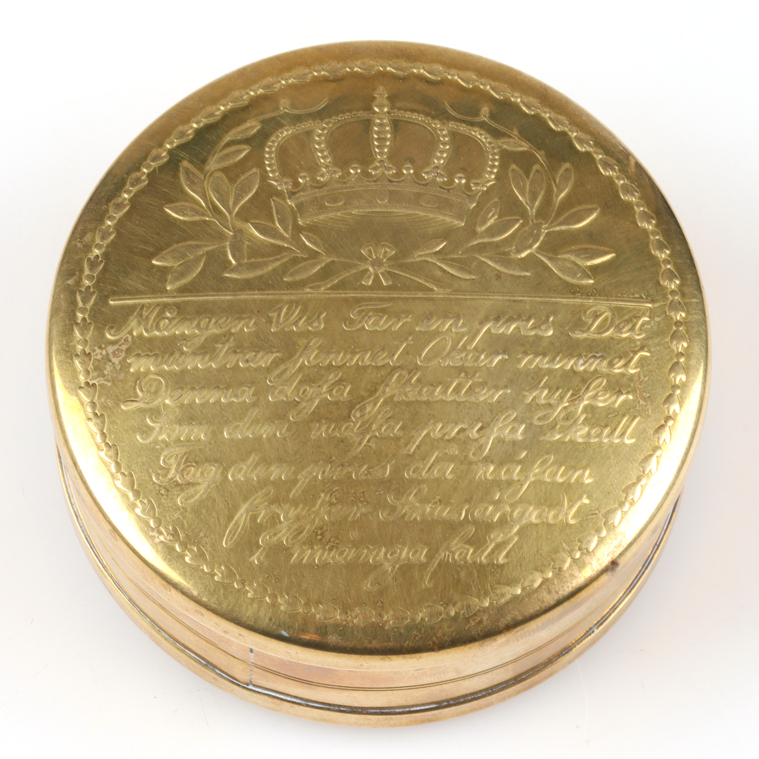 SNUSDOSA, mässing, Skultuna, 1900-talets andra del.
