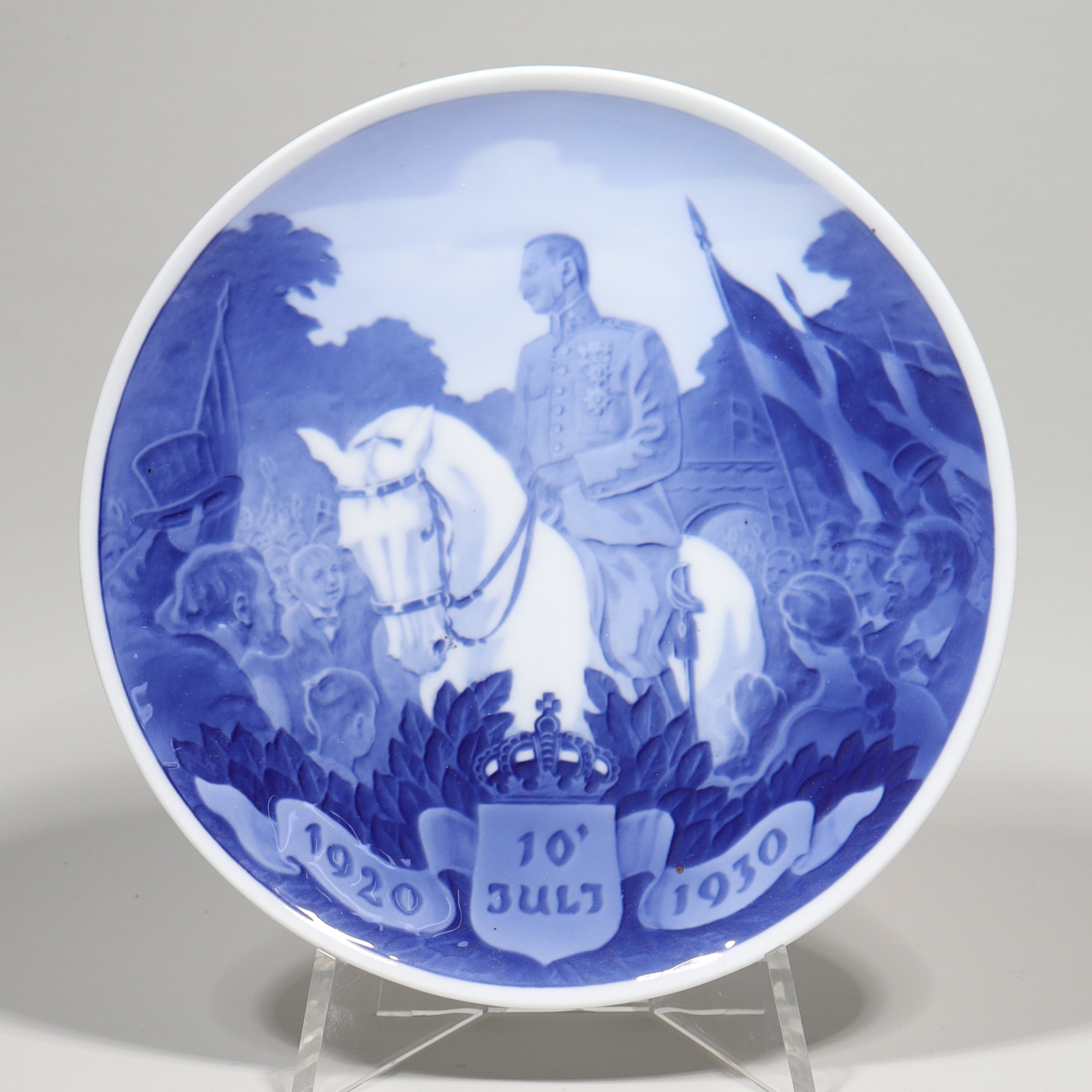 MINNESTALLRIK, Royal Copenhagen, till minne av 10-årsjubileumet av Nordschleswigs återförening med Danmark 1920-1930.