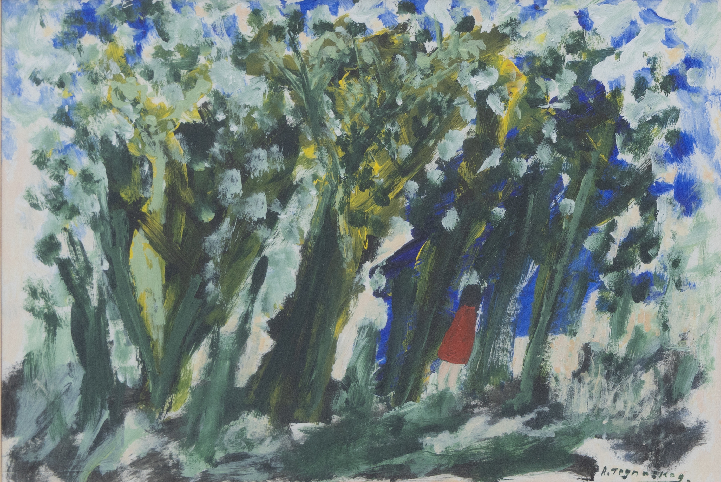 RONNY TEGNESKOG (FÖDD 1942). "Flickan skogen", blandteknik, signerad.