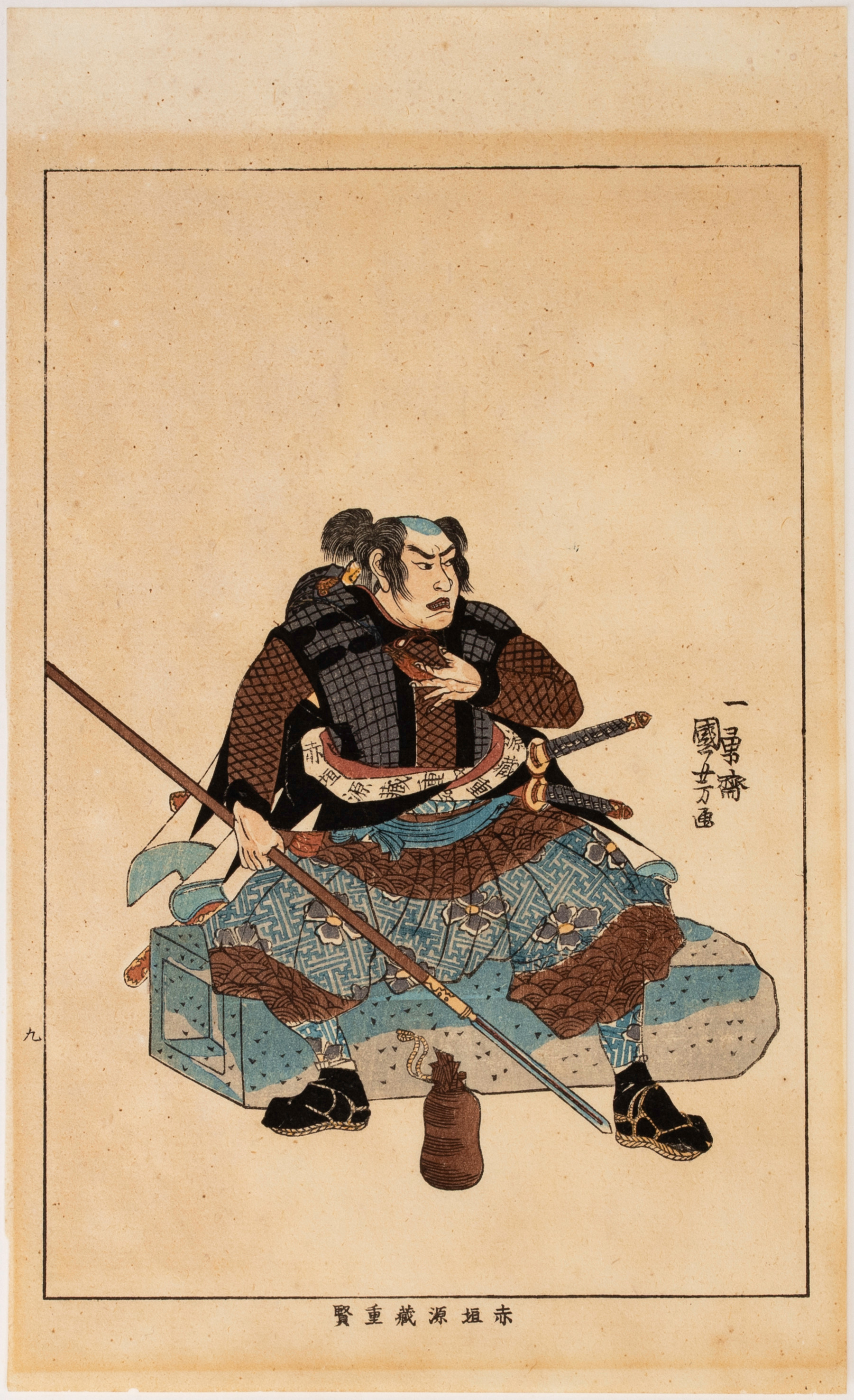UTAGAWA KUNIYOSHI. efter, "Sakagaki Genzo Masakata" träsnitt, Japan, 1900-talets första hälft.