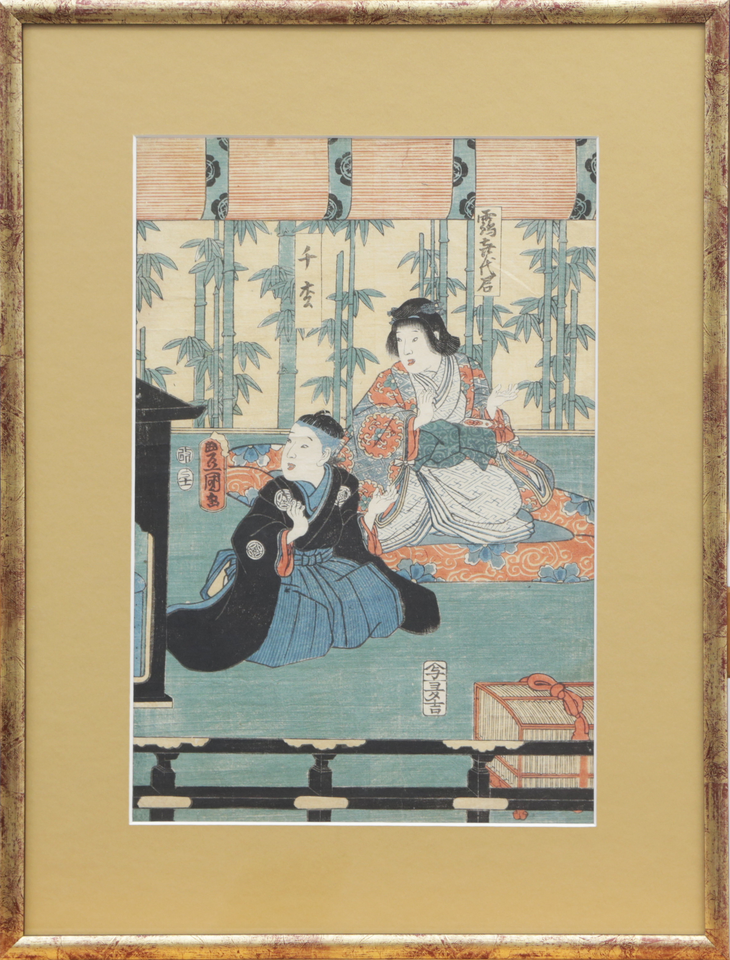 GRAFISKT BLAD, ToyokunI, Japan, 1800-tal.