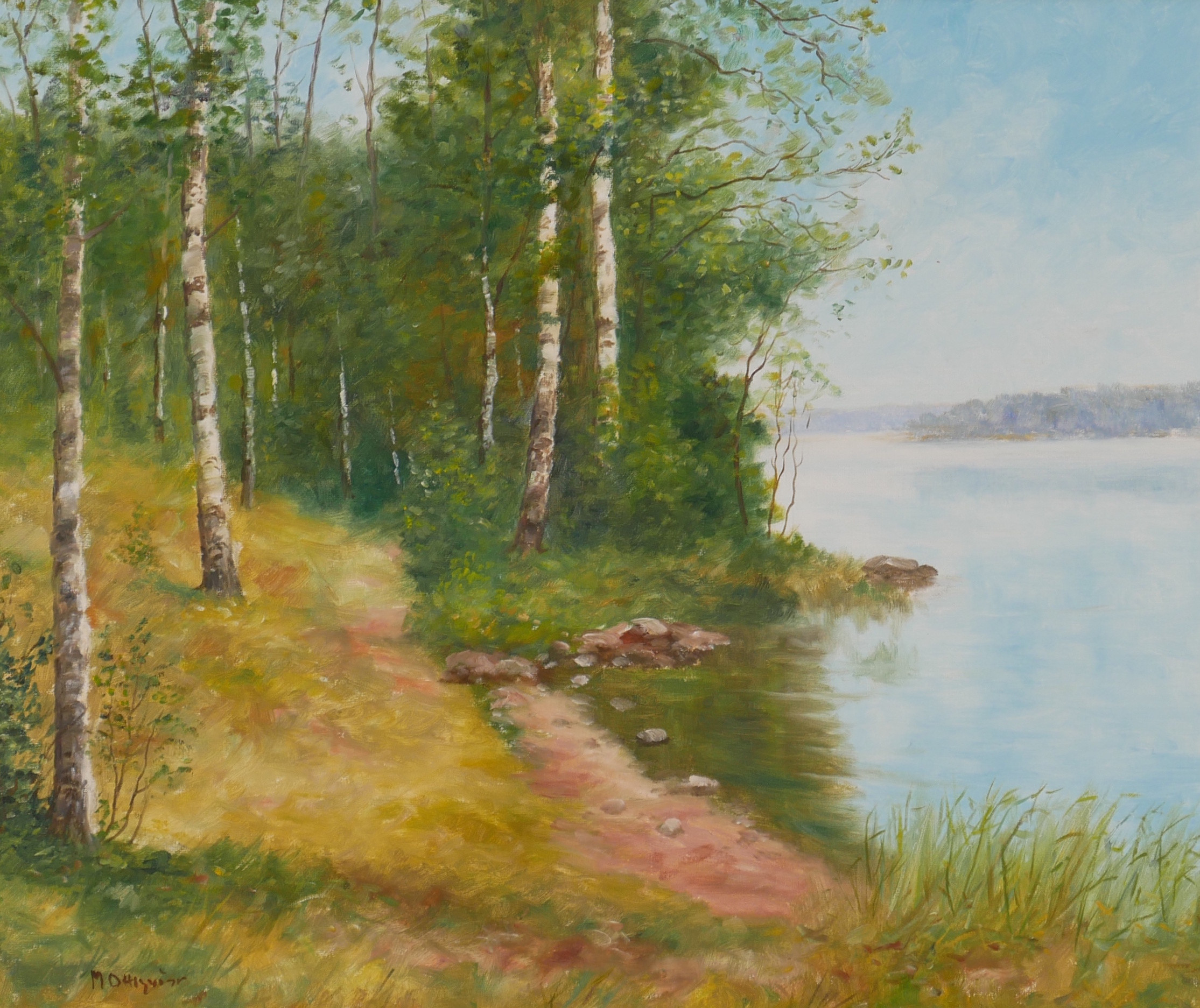 OIDENTIFIERAD KONSTNÄR. Sommarlandskap, olja på duk, signerad.