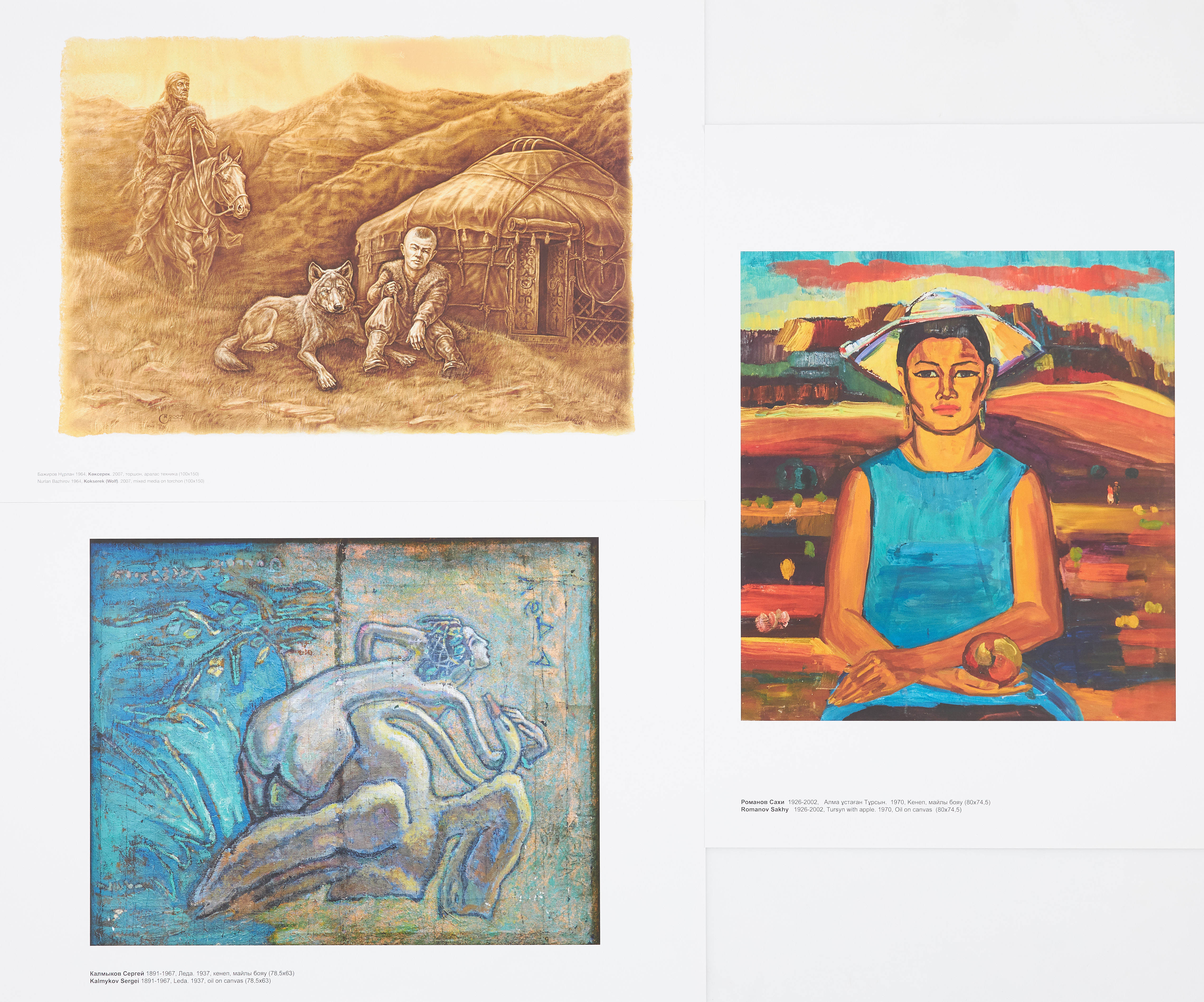 GRAFIK, i mappar, 3 st, färgoffset, "Art of Kazakhstan" av Nurlan Bazhirov, "Kasteyev State Museum of Arts" av Sergei Kalmykov, "Kasteyev State Museum of Arts" av Sakhy Romanov, utgivare Abylkhan Kasteyev State Museum of Arts, samtida.