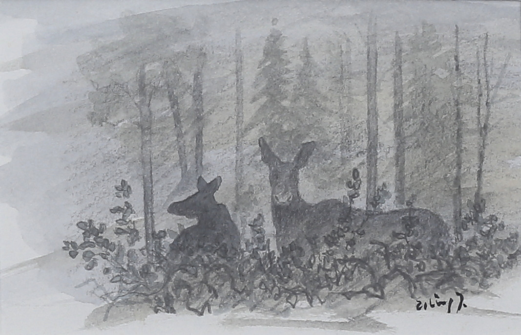 ERLING JOHANSSON. "Älgko med kalv". Akvarell och blyerts, signerad.