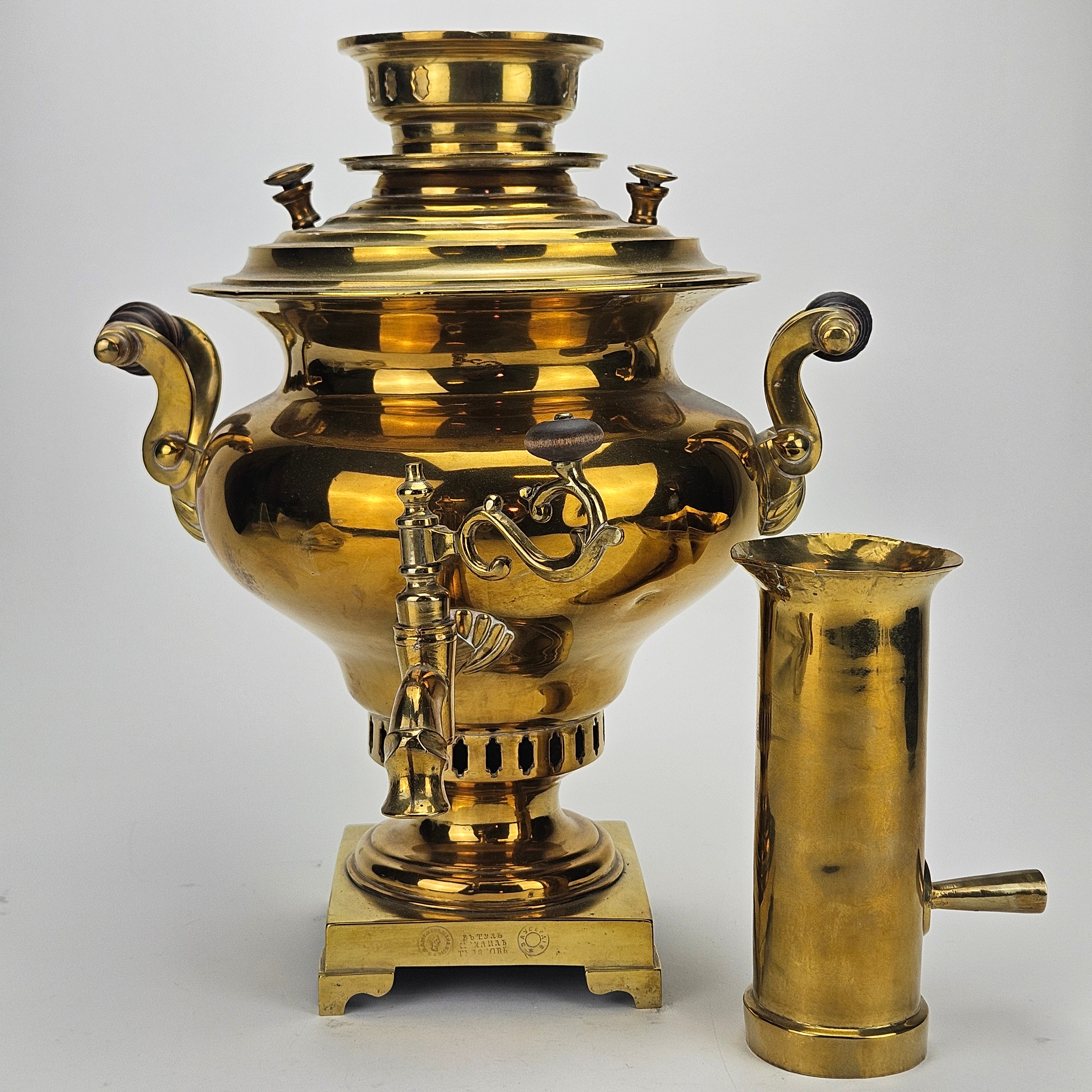 SAMOVAR, mässing, Tulyakov, Ryssland.