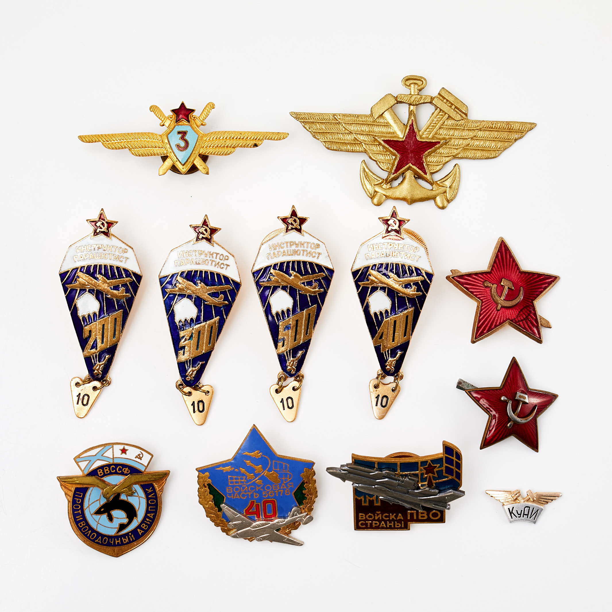 NÅLMÄRKEN. 11 st, Sovjetunionen, kopplade till flygvapnet samt flottans flygvapen, gulmetall samt emalj.