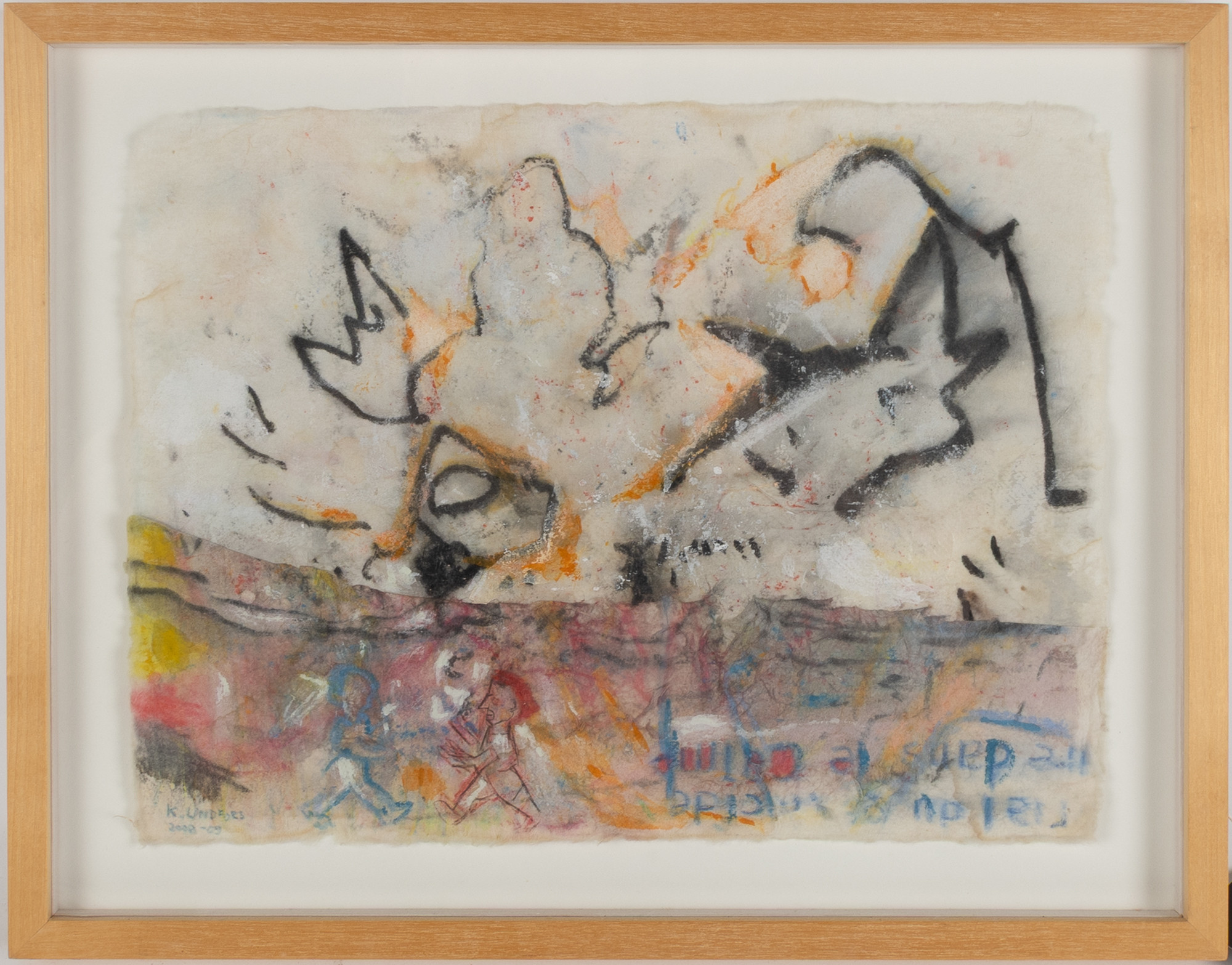KENT LINDFORS (FÖDD 1938). Komposition, blandteknik på papper.