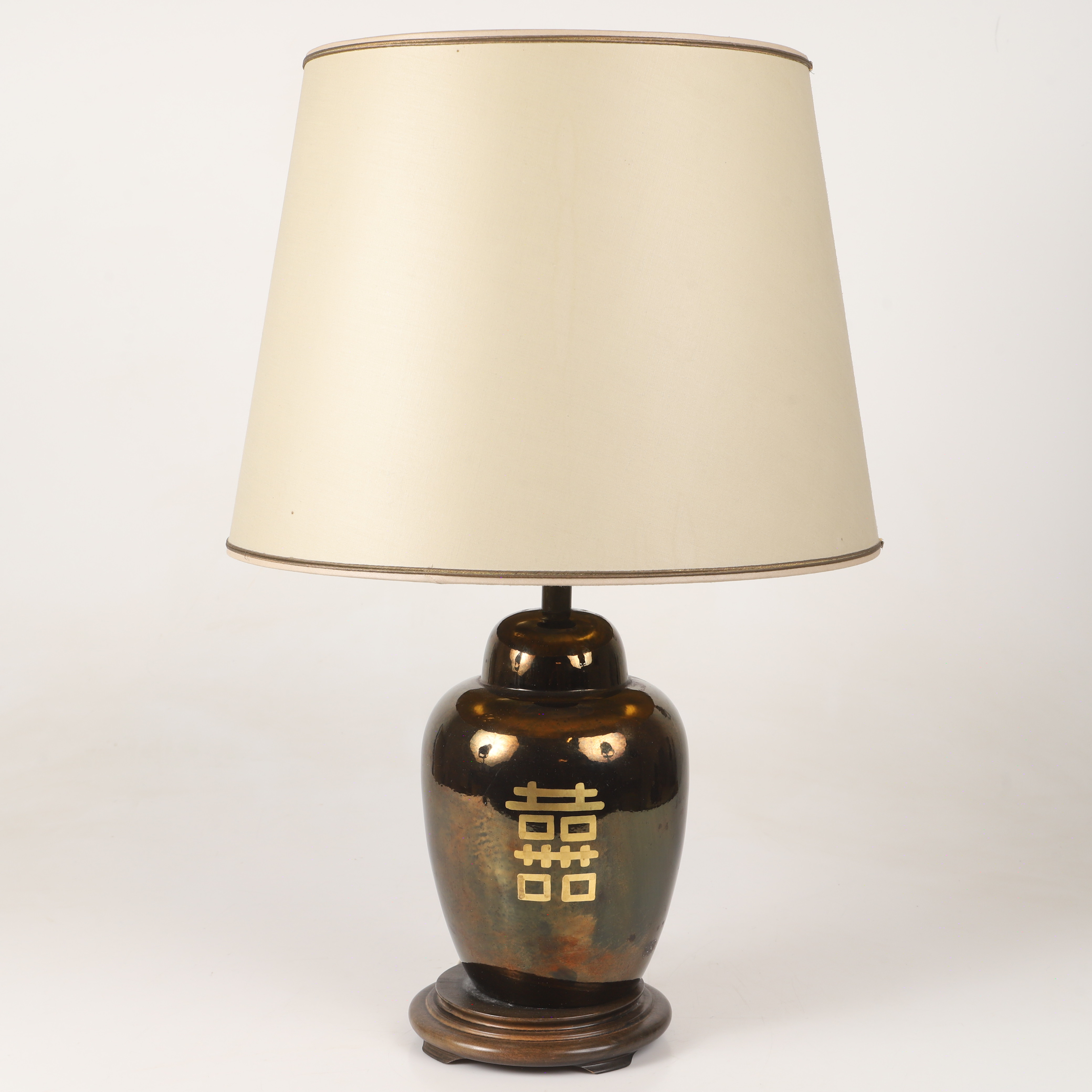BORDSLAMPA, porslin med asiatiskt motiv.