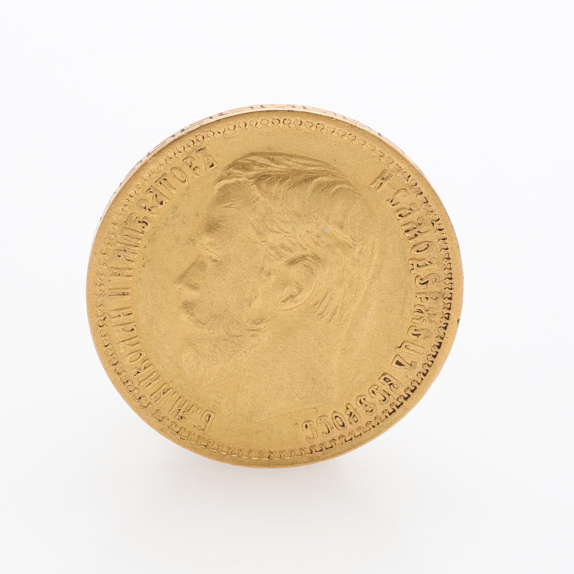 GULDMYNT, 5 RUBEL, Ryssland, 1898, 21,6 k, 4,28 g.
